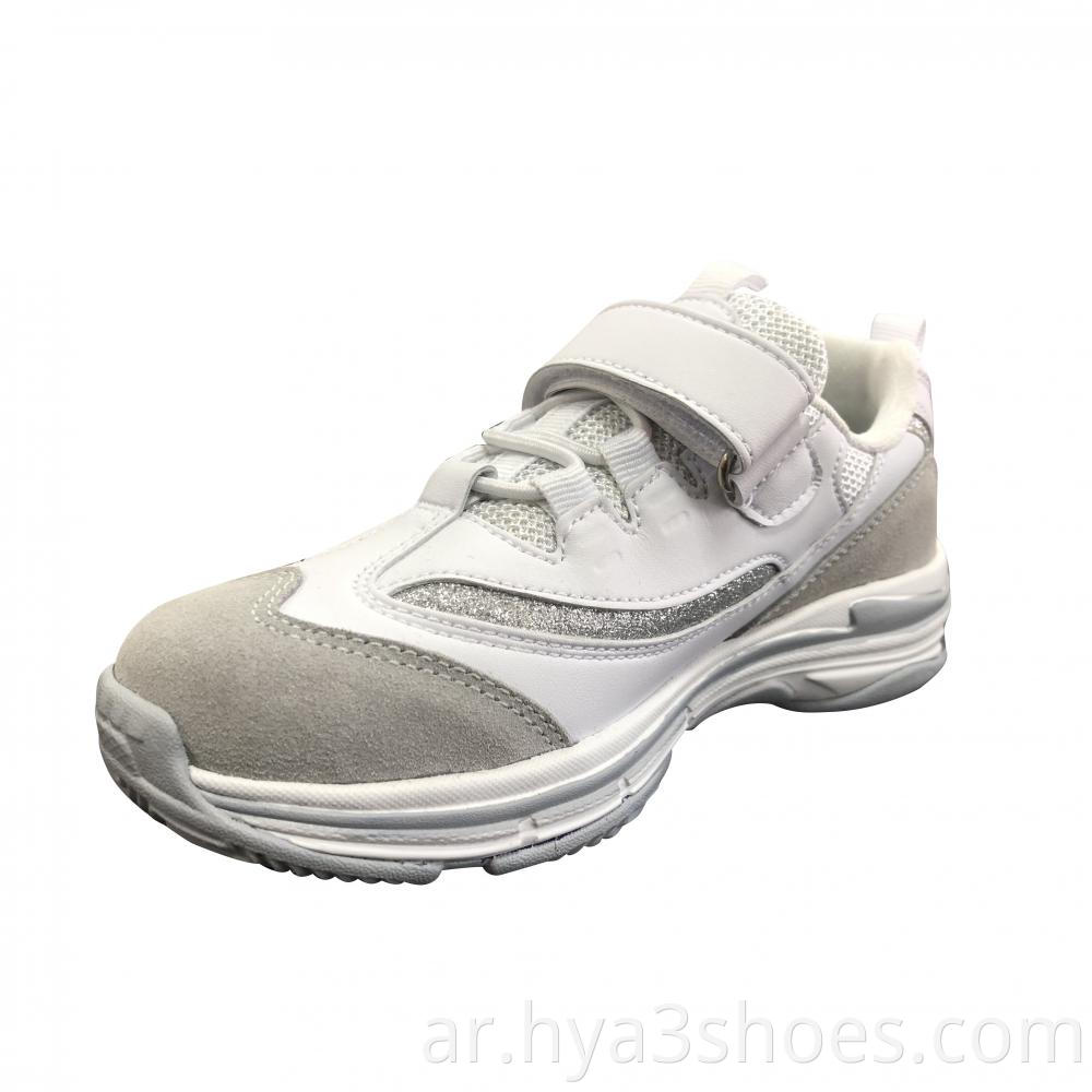 Children's Casual Shoes